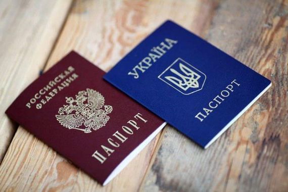 прописка в Сафоново